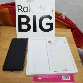 rakuten big 美品　ケース、フィルム、スタンド付(スマートフォン本体)