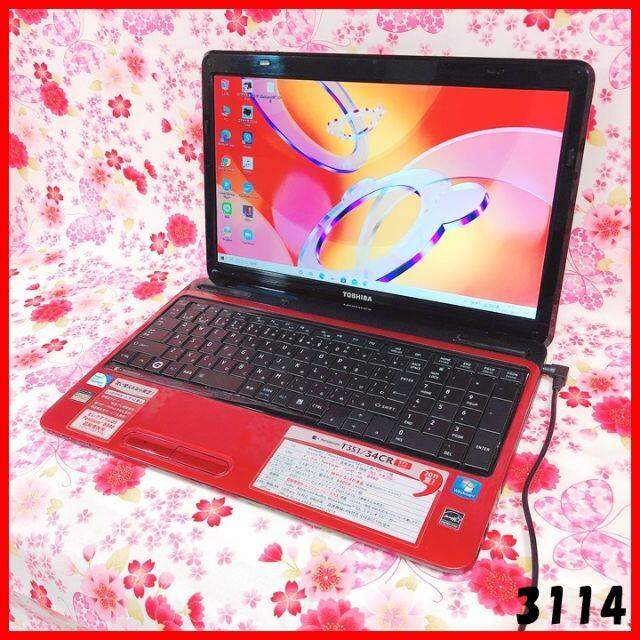 ノートパソコン♪Corei5♪新品SSD♪オフィス♪初心者も安心♪Win10