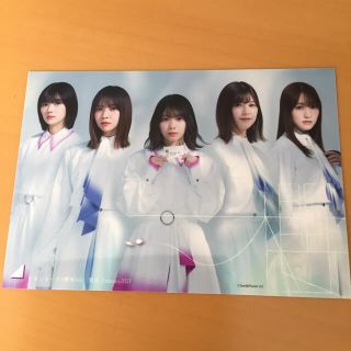 ケヤキザカフォーティーシックス(欅坂46(けやき坂46))の櫻坂46  ブロマイド  生写真  (アイドルグッズ)