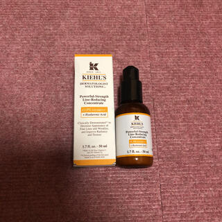 キールズ(Kiehl's)のキールズDSラインコンセントレート12.5C(美容液)50mL(美容液)