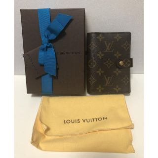 ルイヴィトン(LOUIS VUITTON)のLV ルイヴィトン  モノグラム  手帳(手帳)