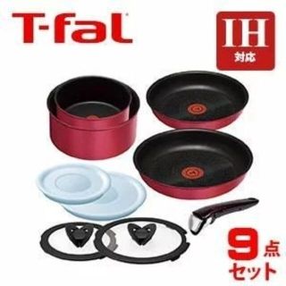 ティファール(T-fal)の【新品】T-fal インジニオ・ネオ IHルビー・エクセレンス9点セット❕(鍋/フライパン)