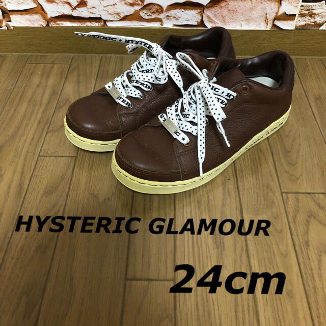 HYSTERIC GLAMOUR(ヒステリックグラマー)のゆりぽん様専用 ヒステリックグラマー スニーカー レザースニーカー 24cm レディースの靴/シューズ(スニーカー)の商品写真