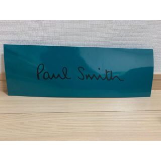 ポールスミス(Paul Smith)のポールスミス Paul Smith ショップ袋(ショップ袋)