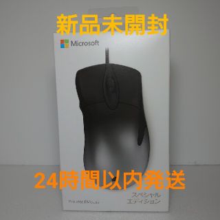 マイクロソフト(Microsoft)のMicrosoft PRO INTELLIMOUSE SHADOW BLACK(PC周辺機器)