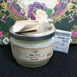 サボン(SABON)のさぼん SABON ボディスクラブ グリーン ローズ スクラブ洗浄料(ボディスクラブ)