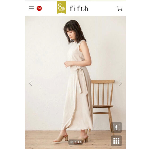 fifth(フィフス)のfifth ナチュラルリネンセットアップ レディースのレディース その他(セット/コーデ)の商品写真