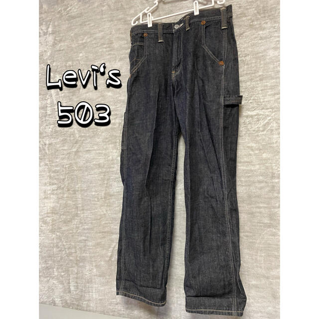 リーバイスデニムジーンズ　Levi's503w32Ｌ32