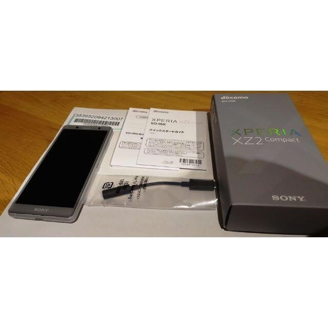 Xperia XZ2 compact SO-05K  SIMロック解除済み