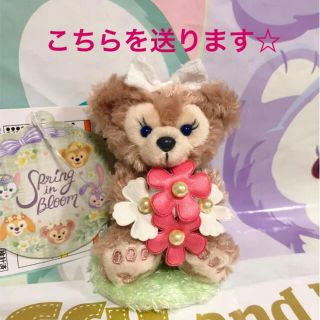 シェリーメイ(シェリーメイ)の♡新作♡ ぬいぐるみストラップ　スプリングインブルーム　シェリーメイ(ぬいぐるみ)