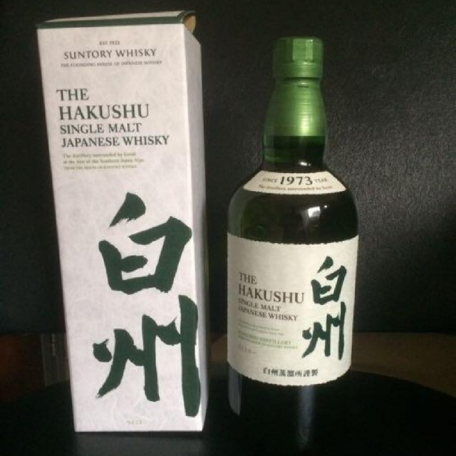 サントリー(サントリー)のサントリー 白州 700ml 箱付 食品/飲料/酒の酒(ウイスキー)の商品写真