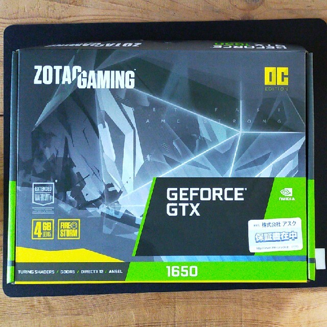 ZOTAC GeForce GTX1650 OC 4GB