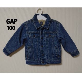 ベビーギャップ(babyGAP)のBABY GAP モコモコ ダウンジャケット 上着 男女兼用 100cm(ジャケット/上着)