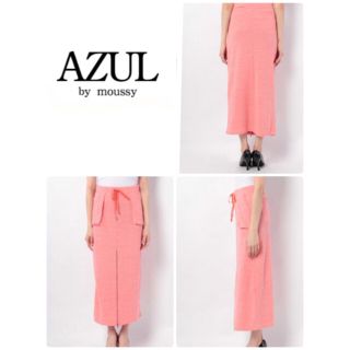 アズールバイマウジー(AZUL by moussy)の半額以下♡*゜定価4,309円ミモレ丈 前ジッパースカート♡*゜(ロングスカート)