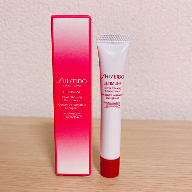 SHISEIDO (資生堂)(シセイドウ)のアルティミューン パワライジング コンセントレートN コスメ/美容のキット/セット(サンプル/トライアルキット)の商品写真