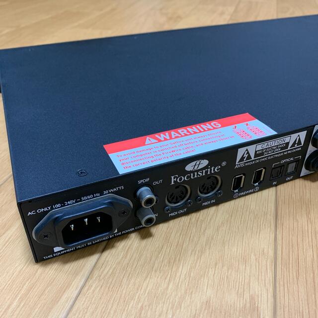 Forcusrite Saffire PRO40 オーディオインターフェイス 3