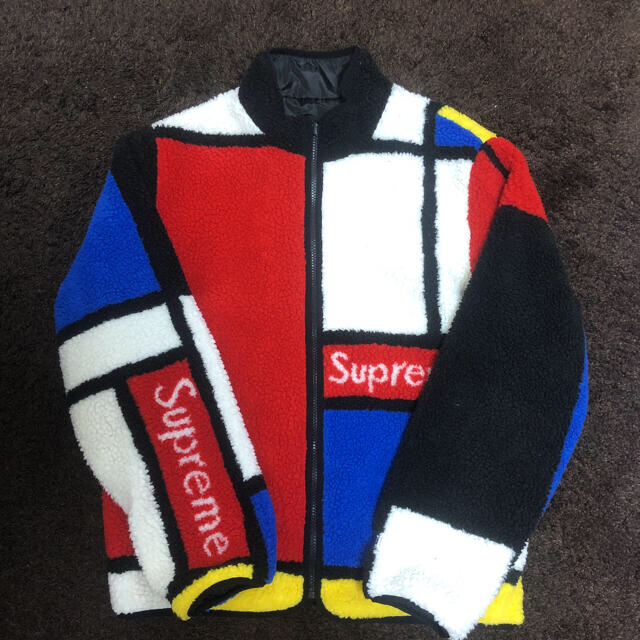 Supreme reversible colorblocked fleece M