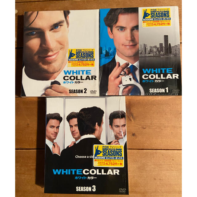 ホワイトカラー　WHITE COLOR DVD