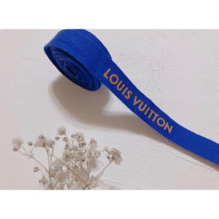 ルイヴィトン(LOUIS VUITTON)のLOUIS VUITTON リボン୨୧⋆*(ラッピング/包装)