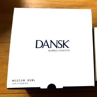 ダンスク(DANSK)のDANSK  ミディアムボウル　1つ(食器)