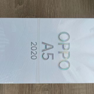 オッポ(OPPO)の【新品】OPPO A5 2020(スマートフォン本体)