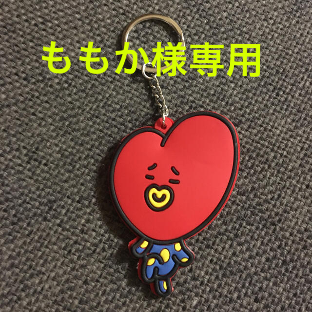 防弾少年団(BTS)(ボウダンショウネンダン)のBT21    キーホルダー  エンタメ/ホビーのタレントグッズ(アイドルグッズ)の商品写真