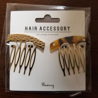 ヘアアクサリー(その他)