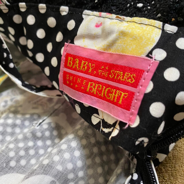 BABY,THE STARS SHINE BRIGHT(ベイビーザスターズシャインブライト)の値下げ　BABY アイスクリーム柄　JSK レディースのワンピース(ひざ丈ワンピース)の商品写真