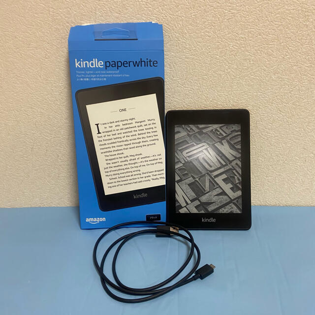 新品未開封　kindle paperwhite 32GB 10世代　広告つき