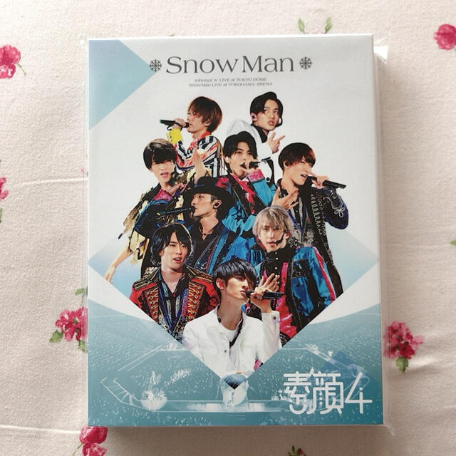 Johnny's - 新品未開封 SnowMan 素顔4 DVD 3枚セット スノ 限定 受注生産商品
