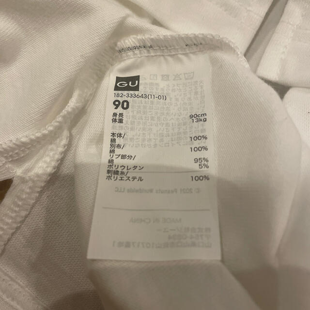 GU(ジーユー)のGUベビー　スヌーピーTシャツ キッズ/ベビー/マタニティのキッズ服男の子用(90cm~)(Tシャツ/カットソー)の商品写真