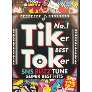 洋楽DVD TiKer ToKer SNS BUZZ TUNE 2020(ミュージック)