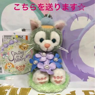 ジェラトーニ(ジェラトーニ)の♡新作♡ ぬいぐるみストラップ　スプリングインブルーム　ジェラトーニ(ぬいぐるみ)