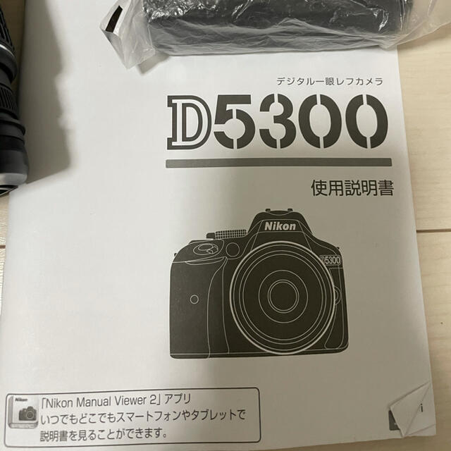 Nikon(ニコン)のNikon D5300 スマホ/家電/カメラのカメラ(デジタル一眼)の商品写真