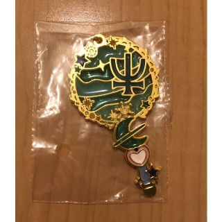 セーラームーン　一番くじ　ネプチューン　チャーム(キャラクターグッズ)