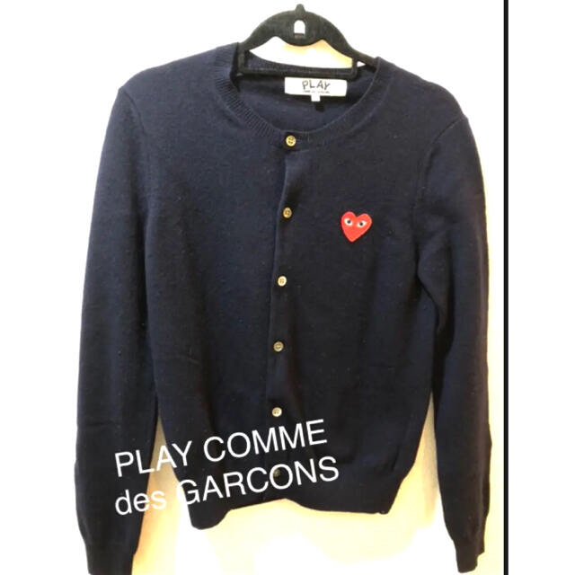 COMME des GARCONS(コムデギャルソン)のPLAY COMME des GARCONS  カーディガン　ニット　ハート レディースのトップス(カーディガン)の商品写真