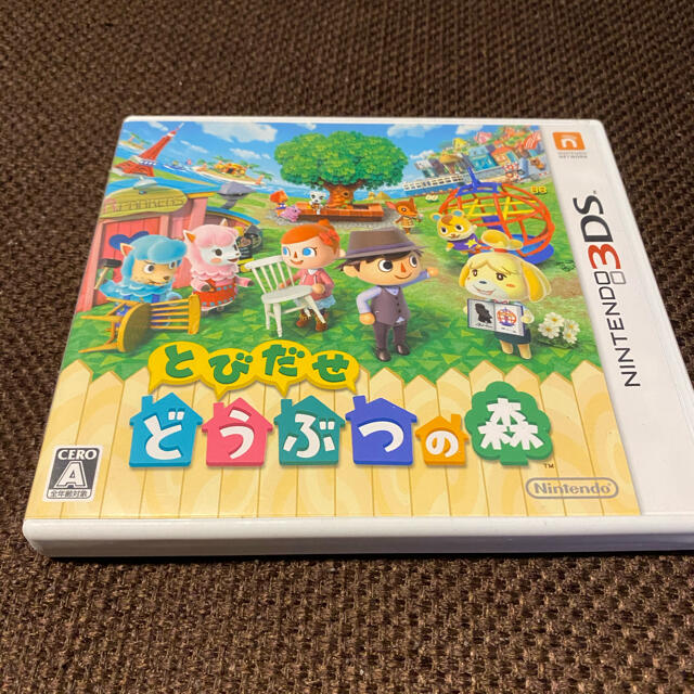 ニンテンドー3DS(ニンテンドー3DS)のとびだせ どうぶつの森 3DS エンタメ/ホビーのゲームソフト/ゲーム機本体(その他)の商品写真