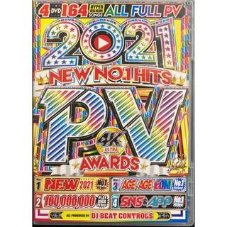 洋楽DVD 2021 New No.1 PV Awards(ミュージック)