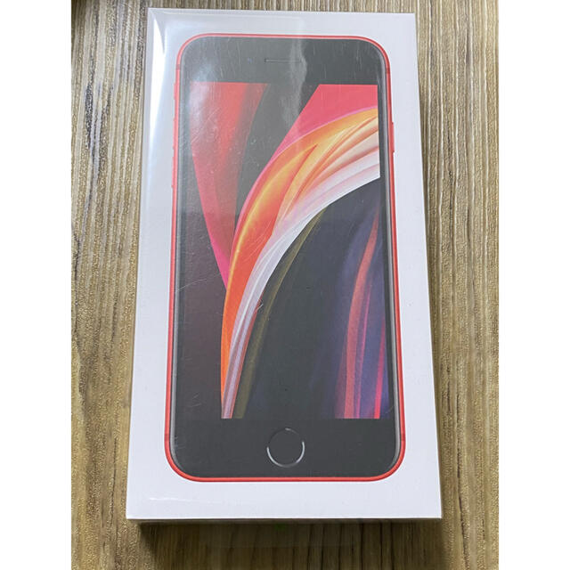 iPhone SE 第2世代 64GB RED