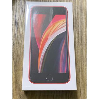 アイフォーン(iPhone)のiPhone SE 第2世代 64GB RED(スマートフォン本体)