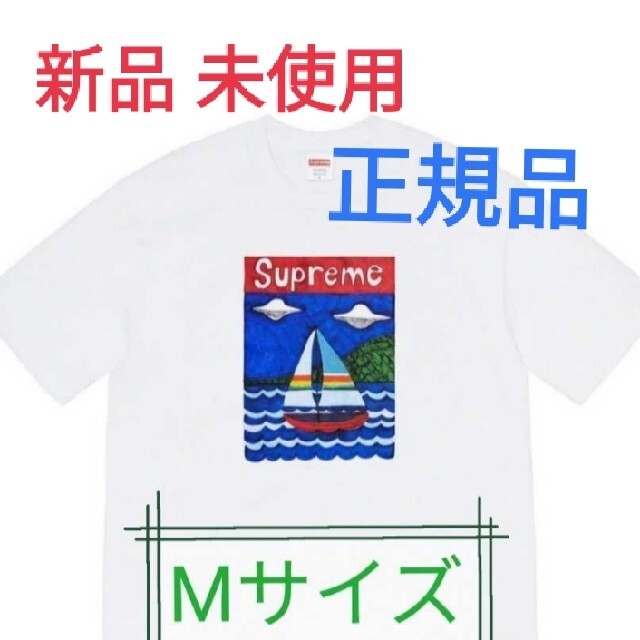 Supreme Sailboat Tee 20SS 正規 シュプリーム Tシャツ - Tシャツ ...