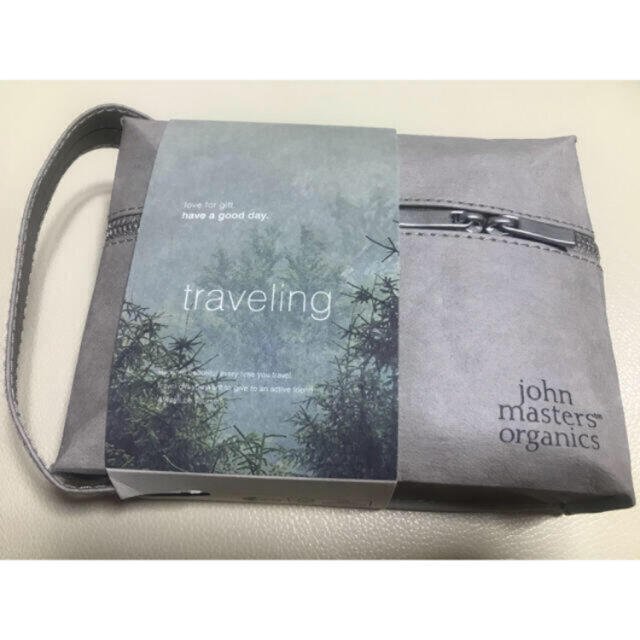 John Masters Organics(ジョンマスターオーガニック)の【ららら様専用】『travelingヘアケアギフトS』 コスメ/美容のキット/セット(サンプル/トライアルキット)の商品写真