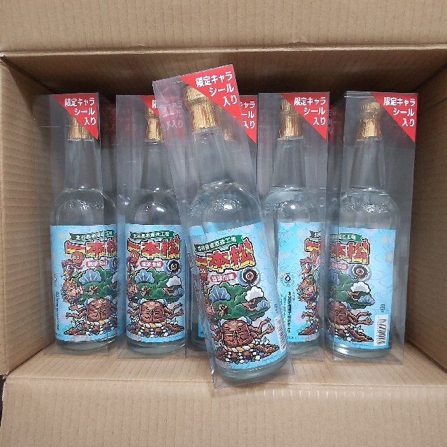 ビックリマン 神一本松 6本セット 泡盛 エサカマサミ 沖縄限定 北谷