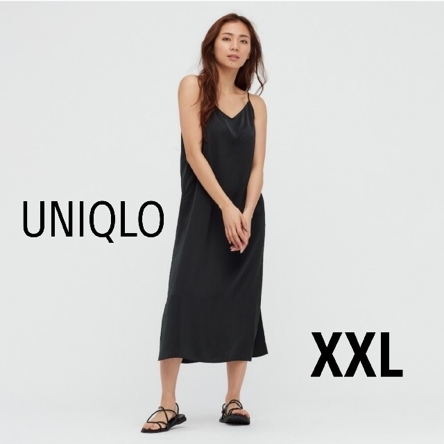 UNIQLO(ユニクロ)の新品未使用 ユニクロ キャミソールサイドスリット ロングワンピース XXL レディースのワンピース(ロングワンピース/マキシワンピース)の商品写真