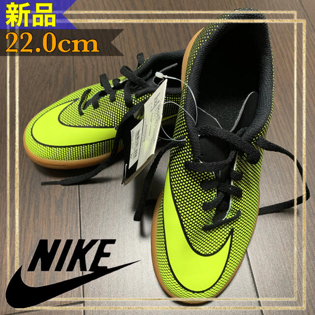 NIKE - NIKEナイキ ジュニアサッカー フットサル 体育館シューズ NIKE - NIKEナイキ ジュニアサッカー フットサル 体育館シューズ