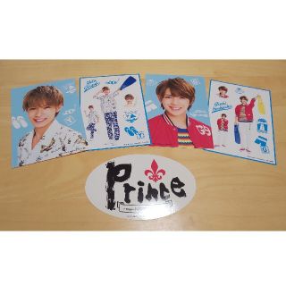 プリンス(Prince)の神宮寺勇太 岩橋玄樹シールセット(アイドルグッズ)