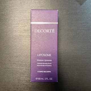 コスメデコルテ(COSME DECORTE)のコスメデコルテ　モイスチュア　リポソーム　60ml(美容液)