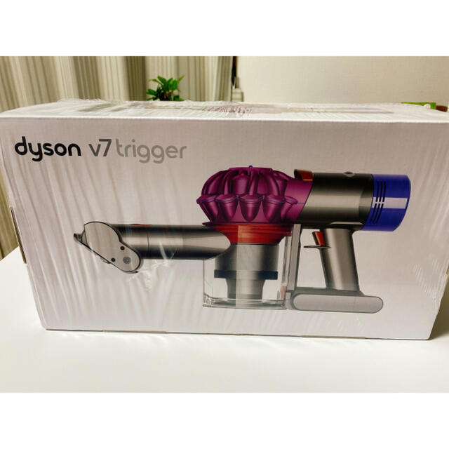 ダイソン V7 trigger 新品