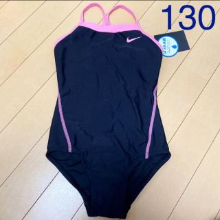 ナイキ 子供 水着 女の子 の通販 500点以上 Nikeのキッズ ベビー マタニティを買うならラクマ ナイキ 子供 水着 女の子 の通販 500点以上 Nikeのキッズ ベビー マタニティを買うならラクマ