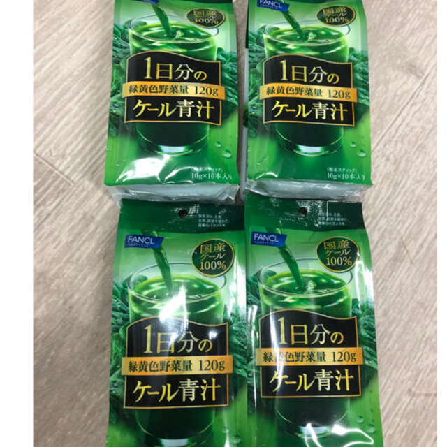 【新品】１日分のケール青汁 １０ｇ　40本